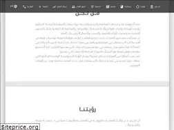Sites similar to aljabrcpa.com