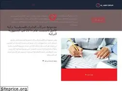Sites similar to aljabry.net