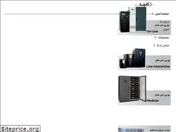 Sites similar to aljaco.com