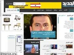 Sites similar to aljadeed.tv
