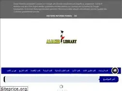 Sites similar to aljahid-library.blogspot.com