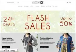 Sites similar to aljalabiya.com