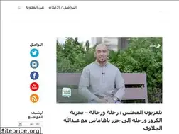 Sites similar to aljalawi.net