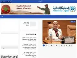Sites similar to aljalia.ma