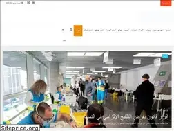 Sites similar to aljalia24.com