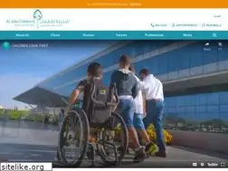 Sites similar to aljalilachildrens.ae