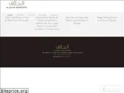 Sites similar to aljallaflegal.com