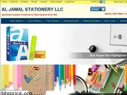 Sites similar to aljamalstationery.com