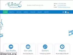 Sites similar to aljameelcentre.com