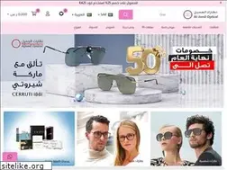 Sites similar to aljamiloptical.com.sa