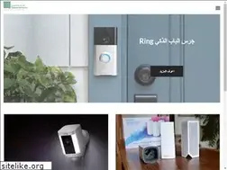 Sites similar to aljammazretail.com