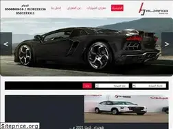 Sites similar to aljanobauto.com