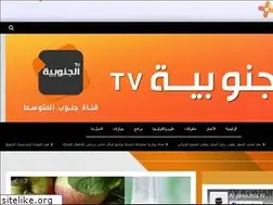 Sites similar to aljanoubiyatv.net