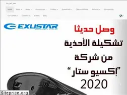 Sites similar to aljariyat.com
