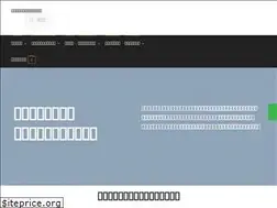 Sites similar to aljaslemensek.com
