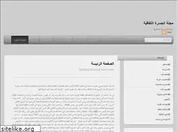 Sites similar to aljasra.org