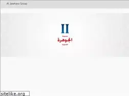 Sites similar to aljawhara.group