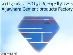 Sites similar to aljawharafactory.net