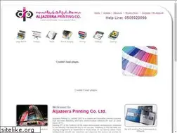 Sites similar to aljazeera.com.sa