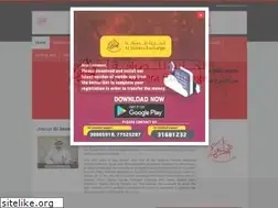 Sites similar to aljazeeraexchangeqatar.com