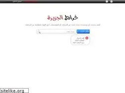 Sites similar to aljazeeramaps.com