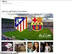Sites similar to aljazeeranews.web.app