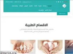Sites similar to aljazirah.com.sa