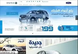 Sites similar to aljazirahservice.com