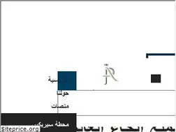 Sites similar to aljazirapro.com