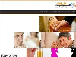 Sites similar to aljens.info