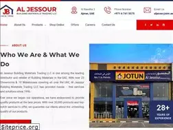 Sites similar to aljessour.com