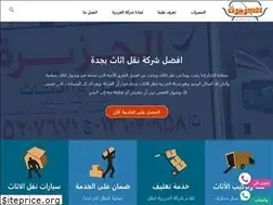 Sites similar to aljeziera.com