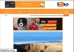 Sites similar to aljiha24.ma