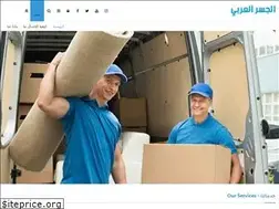 Sites similar to aljiseralarabi.com