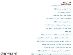 Sites similar to aljmaheerpress.com