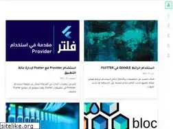 Sites similar to aljo3aid.com