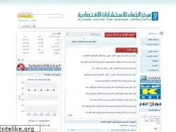 Sites similar to aljoman.net