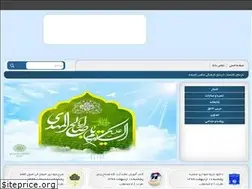 Sites similar to aljome.ir