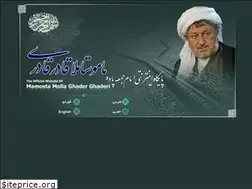 Sites similar to aljomeh.org