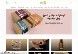 Sites similar to aljonaid.com