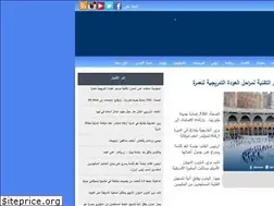 Sites similar to aljone.com