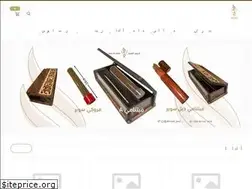 Sites similar to aljoodoud.com