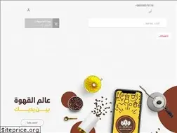 Sites similar to aljoud-est.com
