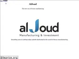 Sites similar to aljoud.co