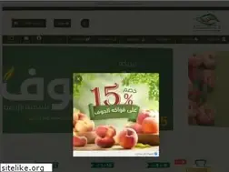 Sites similar to aljouf.com.sa