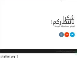 Sites similar to aljouf.org