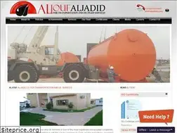 Sites similar to aljoufmis.com