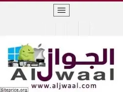 Sites similar to aljwaal.com