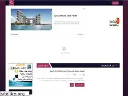 Sites similar to aljwaal.info