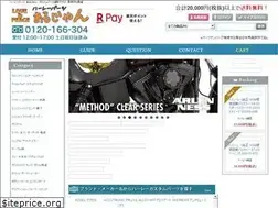 Sites similar to aljyan.com